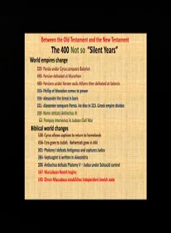 Does God Exist? (Church of Christ)