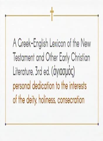 Truth for the World (Church of Christ)